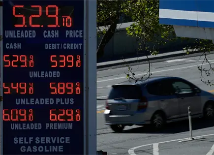 Precio del petr&oacute;leo se dispara tras ataques militares de EE.UU. a Ir&aacute;n