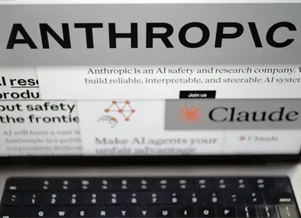 Anthropic demanda al gobierno Trump por sanci&oacute;n del Pent&aacute;gono