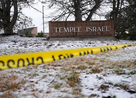 Ataque en sinagoga de Michigan: seguridad evitó tragedia mayor Ataque en sinagoga de Michigan: seguridad evitó tragedia mayor