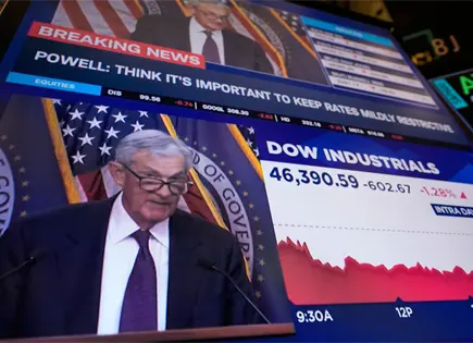 Wall Street cae tras Fed mantener tasas de inter&eacute;s en 2024