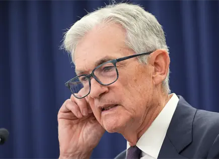 Reserva Federal advierte inflaci&oacute;n por guerra con Ir&aacute;n