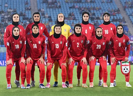 Selecci&oacute;n femenina de Ir&aacute;n regres&oacute; tras solicitud de asilo en Australia