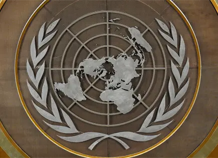 La ONU aprueba una resoluci&oacute;n que pide reparaciones por la esclavitud