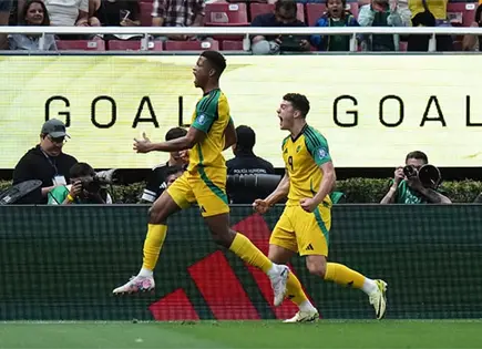 Repechaje M2026: Horario y canales para ver RD del Congo vs Jamaica