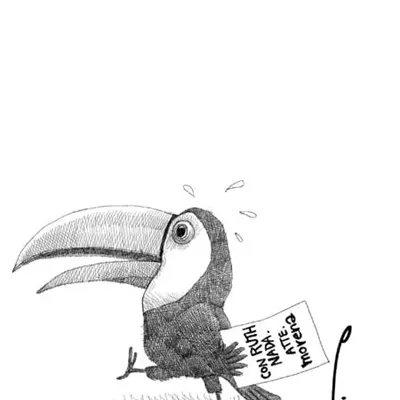 el ave de mal agüero...