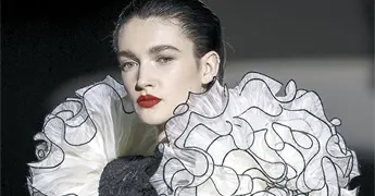 ELEGANCIA CL&Aacute;SICA