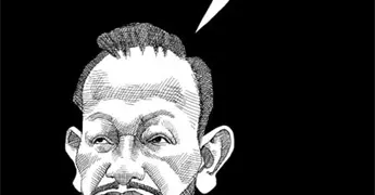 for&aacute;neo discriminador...