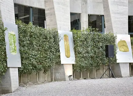 "Latas de Palestina" en el MUNI