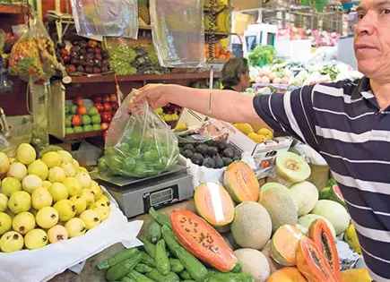 Analistas recortan pron&oacute;stico de PIB