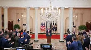 EU terminar&aacute; el trabajo en Ir&aacute;n