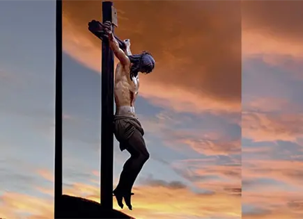 JES&Uacute;S MURI&Oacute;