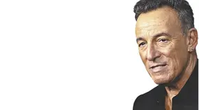 M&Uacute;SICOS DE EE.UU. DEFIENDEN A al "jefe"