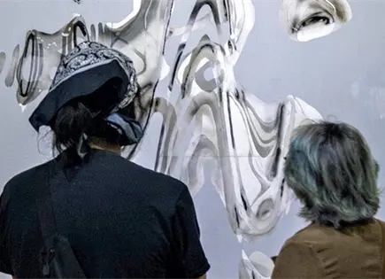 Sanctus et profanus, de Roberto Cort&aacute;zar