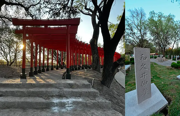 Olvidan jardín japonés del Tangamanga 1