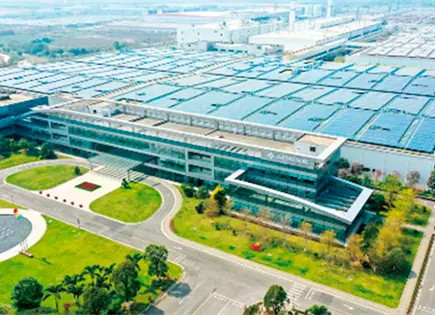 GAC confirma planta de ensamble en M&eacute;xico para 2026