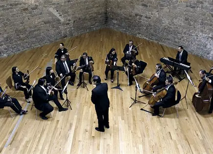 La Camerata de San Luis en concierto La Camerata de San Luis en concierto