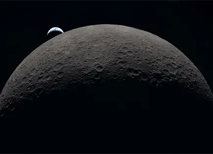 Piden bautizar dos cr&aacute;teres de la Luna