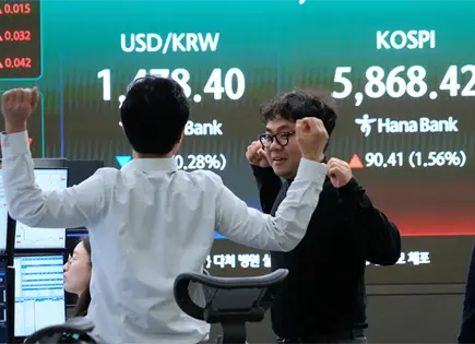 Acciones asi&aacute;ticas suben antes de negociaciones entre EEUU e Ir&aacute;n