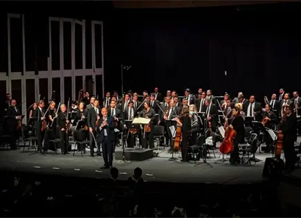 Concierto por el 40 aniversario de la EEM