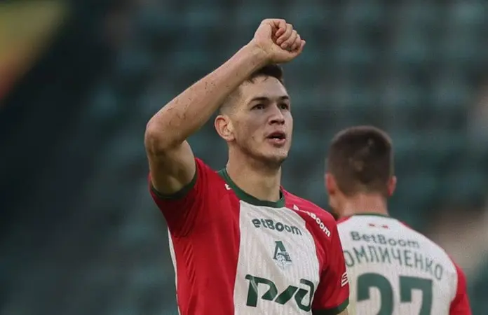 César Montes queda fuera de Selección por una lesión