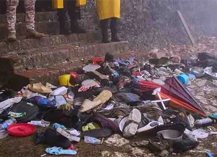 Estampida en ciudadela de Hait&iacute;; 30 fallecidos