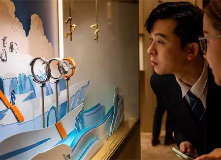 Suiza celebra feria de relojes de lujo, en medio de incertidumbre por la guerra Suiza celebra feria de relojes de lujo, en medio de incertidumbre por la guerra