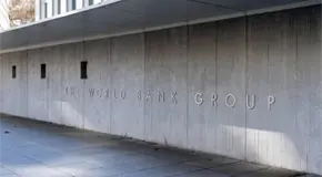 Banco Mundial impulsa alianza global para mejorar la calidad del empleo Banco Mundial impulsa alianza global para mejorar la calidad del empleo