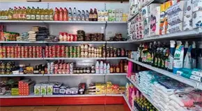 Acuerdan mantener canasta b&aacute;sica en 910 pesos