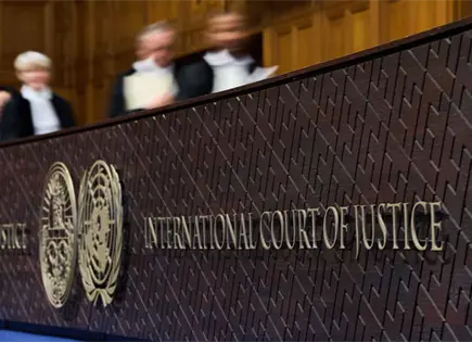 Corte Internacional de Justicia celebra 80 a&ntilde;os en La Haya