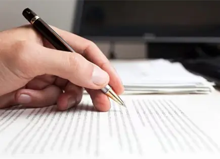 Premio de Cuento Amparo D&aacute;vila