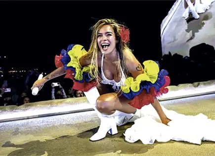 "LEGADO ALQU&Iacute;MICO DE LEONORA"