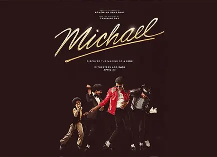 Michael en la Cineteca Alameda