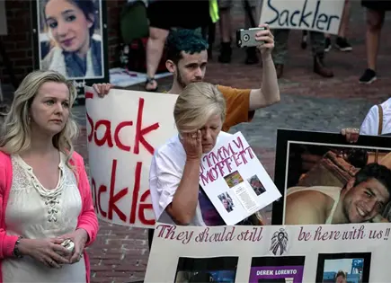 Purdue Pharma podr&iacute;a pagar 225 millones por crisis opioides en EEUU