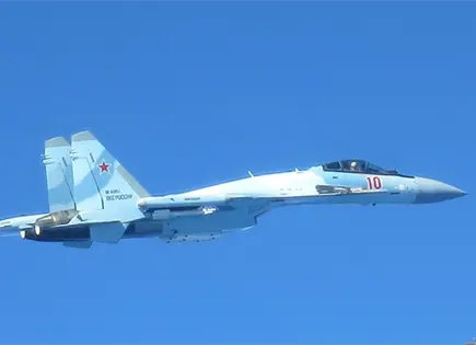 Intercepta la OTAN aviones rusos