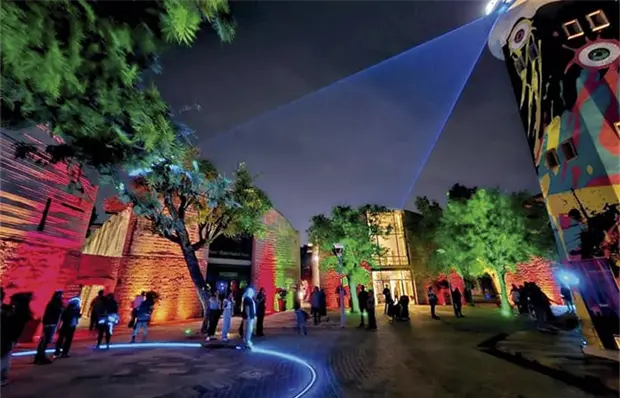 Noche Pan&oacute;ptica para Pekes