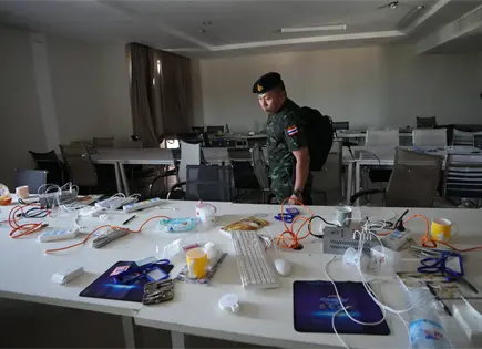 EEUU inicia ofensiva contra ciberestafas en sudeste asi&aacute;tico