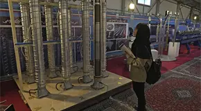 G7 reitera respeto a TNP