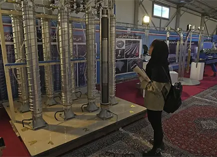 G7 reitera respeto a TNP