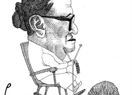 generando potosinidad...