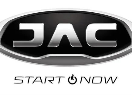 Planta de JAC en Ciudad Sahag&uacute;n impulsa empleo y producci&oacute;n local