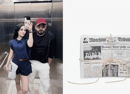 La bolsa de peri&oacute;dico de m&aacute;s de 40 mil pesos de Paola Dalay