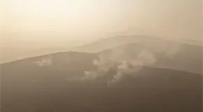 Incendio en cerro de La Venada, sin control