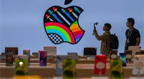 Apple marca millonarias ganancias