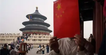 Access Now cancela RightsCon en Zambia por presi&oacute;n de China