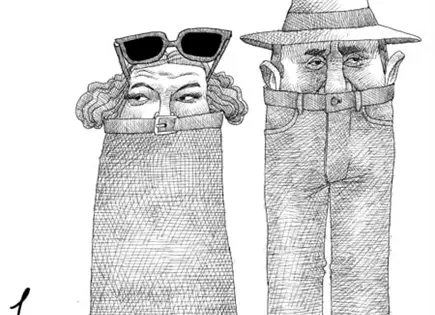 narcopartido...