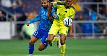 &iquest;A qu&eacute; hora y d&oacute;nde ver el Tigres vs Nashville?