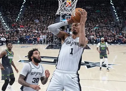 Fest&iacute;n de Spurs ante Wolves