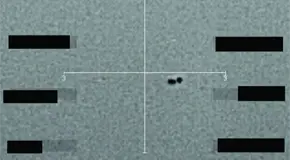 El Pent&aacute;gono desclasifica videos in&eacute;ditos sobre ovnis