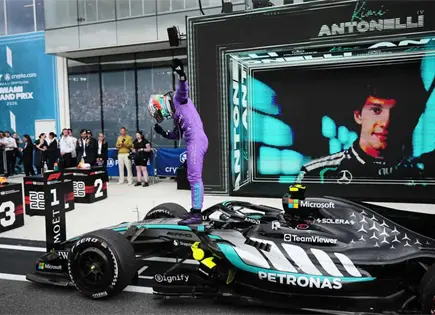 FIA acuerda cambios en motores de F1 para 2027