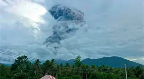 Erupción mata a 3 senderistas Erupción mata a 3 senderistas